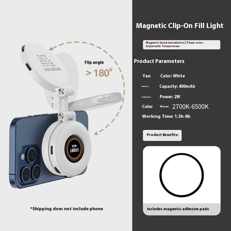 W50 Selfie Mobile Phone Magnetic Fill Light Portable